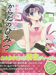 20170530-1.jpg